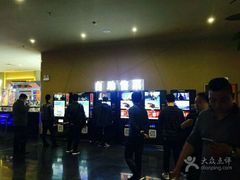 -金逸影城(明发店)