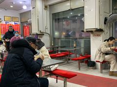 -易记皮肚面(明瓦廊店)