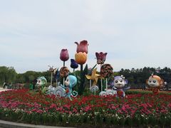 -上海鲜花港
