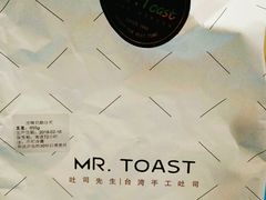 -麦尚心甜(北金鹰店)