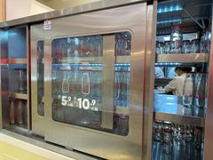 -红星前进面包牛奶公司(君太店)