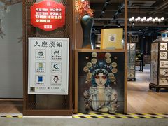 -光海书局(南京东路第一百货店)