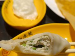 -佳和水饺(海德公馆店)