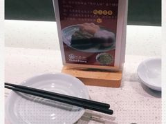 -YAMAKAWA(龙湖胥江天街店)