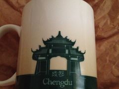 成都城市杯背面-星巴克臻选(成都宽窄巷子店)