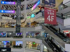 -BE BRIGHT KITCHEN(正佳广场店)