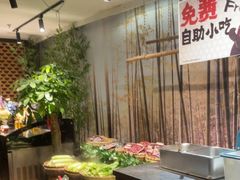 -洞庭土菜馆(易发广场店)