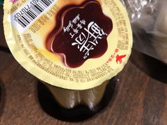 -星巴克(上海虹桥南丰城办公楼店)