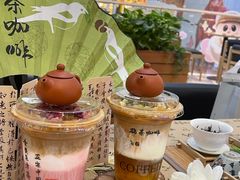 -鹊茶咖啡•新中式(深圳首店)