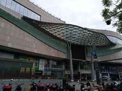 -凯德广场(金牛店)