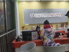 -昂立青少儿成长中心(长宁仙霞校区)