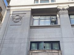 -招商银行(上海外滩支行)
