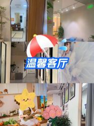 -七色田儿童摄影(静安店)