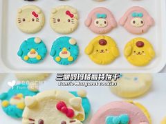 -千浔一暖DIY蛋糕烘焙(人民大学店)