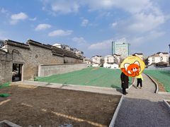 -梦溪园(中营街)