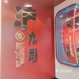 今日份的龙虾海鲜烧烤好吃到停不下来🤩