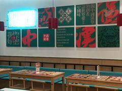 -塔斯汀·中国汉堡(蓝润置地广场店)