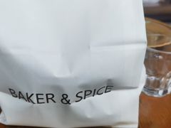-BAKER&SPICE(祥云小镇店)