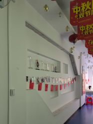 -蕾特恩专业祛痘