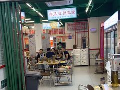 -顶上头·螺蛳火锅(五一新村店)