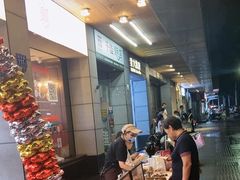 -华丰贺氏(福新西路店)