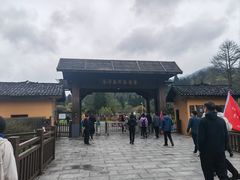 -井冈山风景名胜区
