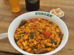 -老刘家永盛斋·传统泡馍(东关南街店)