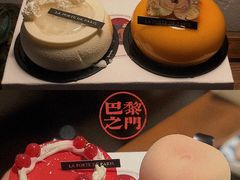 -La Porte de Paris 巴黎之门法式甜品