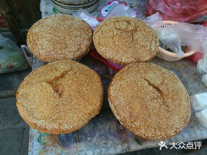 支前烧饼店图片