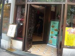 门面-皇饭儿·王润兴酒楼(河坊街店)