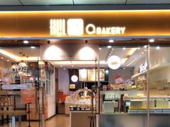 门面-沁园(新沙正街店)