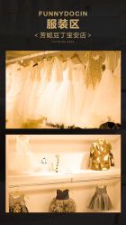 -芳妮豆丁家庭影像馆(宝安店)