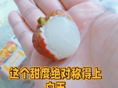 -盒马鲜生(皇庭广场店)