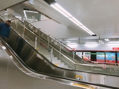 -东街口(地铁站)