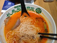 -和府捞面(中山龙之梦店)