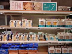 -盒马鲜生(枣园路店)