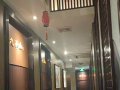 -徽珍源(龙茗路店)