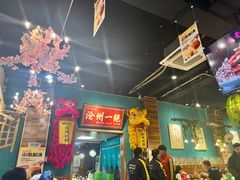 -0317火锅鸡·清真(正达店)