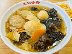 -龙华素斋(龙华路店)