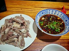 -三中高皇羊肉馆