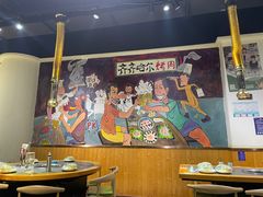 大堂-鹤之乡·齐齐哈尔烤肉·非遗(秋涛路店)