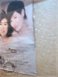 -金太子形象设计