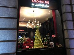-Salon de The de Joel Robuchon(外滩18号店)