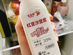 -盒马鲜生(红莲店)