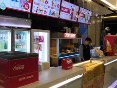 -UME影城(安贞DTS:X店)