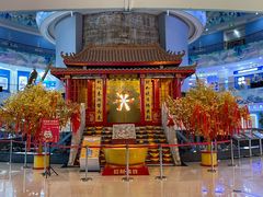 -龙塔
