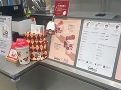-Seesaw Coffee(西岸凤巢店)