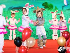 -贝美蓝天幼儿园(河东直沽园)
