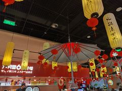 -六月雪干锅(绵阳凯德广场店)