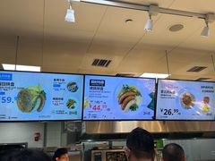 -宜家·瑞典风味餐厅(烟台路店)
